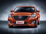 Haima Family T 2015 года
